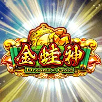Dreams of Gold Delight
